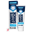 blanx white shock sbiancante denti 75 ml