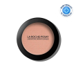 la roche posay toleriane - blush ad elevata tollerabilità per la pelle sensibile n. 03 caramel