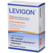 levigon 20 pz bustina