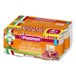 omo pl.agnello 4x80g