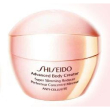 shi super slimming reducer 200 ml