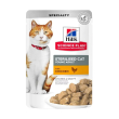 science plan sterilised cat young adult pollo 1 bustina da 85 gr - cibo umido per gatti