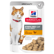 sp feline adult ster chicke85g