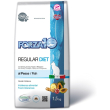 regular diet al pesce - alimento completo per gatti adulti con intolleranze alimentari 1,5 kg