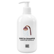 mammababy doccia shampoo 500 ml
