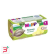 hipp omogeneizzato platessa con patate 2x80 g