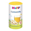 hipp camomilla 200 g tè