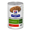 hill's cane diet metabolic weight management pollo 370gr (lattina)
