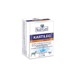 kartileg forte h.e. - mangime complementare per cani e gatti atleti per ossa e articolazioni 60 comp