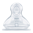 nuk first choice plus tettarella silicone 1 foro medio 2 pz
