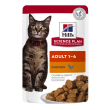 sp feline adult chicken 85g