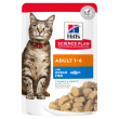 sp feline adult ocean fish 85g