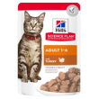 sp feline adult turkey 85g