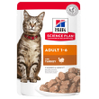 hill's gatto science gravy (in salsa) adult tacchino 85gr (bustina)