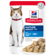hill's gatto science gravy (in salsa) mature pesce oceanico 85gr (bustina)