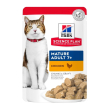 science plan mature adult 7 + pollo - mangime umido completo per gatti adulti 85 gr