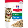 science plan kitten con pesce oceanico - cibo umido per gattini 85 gr