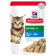 sp feline kitten ocean fish85g