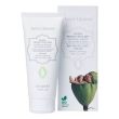 anne geddes pasta prot bb100ml