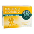 carlo erba magnesio e potassio 20 bustine - integratore sali minerali