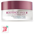 defence xage ultimate balsamo lifting rimodellante 50 ml