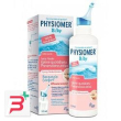 physiomer baby iper spray 115 ml