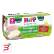 hipp bio omogeneizzato formaggino prosciutto 2x80 g