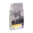 purina proplan gatto light tacchino - alimento completo per gatti adulti in sovrappeso 10 kg