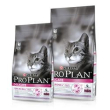 pp cat adult delicate tacchino 10kg 12391019