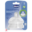 chicco tettarella stepup new 4m+ flusso regolabile