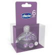 chicco tettarelle step 6m + velo
