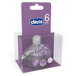ch tett stepup new 6m piu  vel