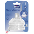 chicco tettarella stepup new 6m+ flusso pappa