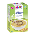 hipp bio pastina sabbiolina 320g
