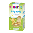 hipp bio baby fette 100 grammi