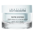institut esthederm nutri system creme vitale gele crema gel revitalizzante 50ml