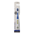 spazzolino del tifoso kid soft inter