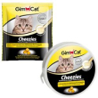 gimcat palline formaggio 50gr cheezies 02.409429 minsan 924865138
