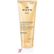 nuxe sun latte doposole viso e corpo 200 ml