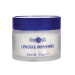 oxonid lavoxo3 maschera 50ml