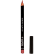 benecos natural lipliner - brown