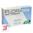 florase urol 40 capsule blister 18 g