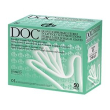 safety guanti chir.latt.sterili mis.7 doc