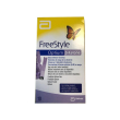 freestyle optium ß-ketone auto misurazione 10 strisce - abbott