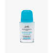 bionike defence deo - ultra care 48h, deodorante antitraspirante roll-on, senza sali d’alluminio,