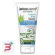 aloevera2 crema viso idratante e lenitiva