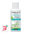 aloevera2 detergente intimo ultradelicato