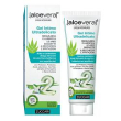 aloevera2 gel intimo ultradelicato 80 ml