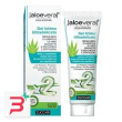 gel intimo aloevera2 gel intimo ultradelicato 80 ml