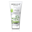 zuccari linea aloevera2 crema gel d'aloe lenitivo pelle stressata 150 ml